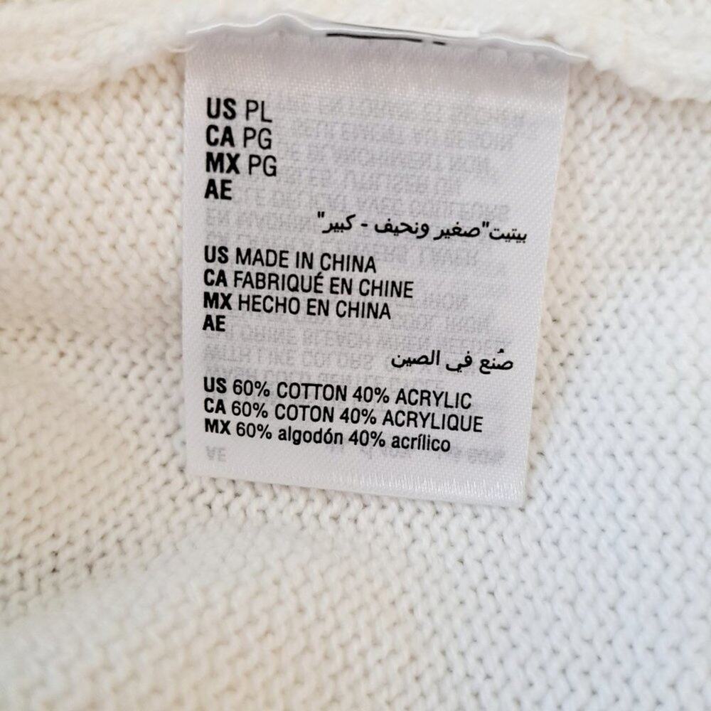 JM Collection Sequin Long Sleeve Open Front Cardi… - image 5